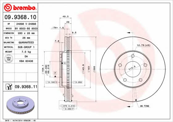 Ventilated disc brake, 1 pcs. Brembo 09.9368.11