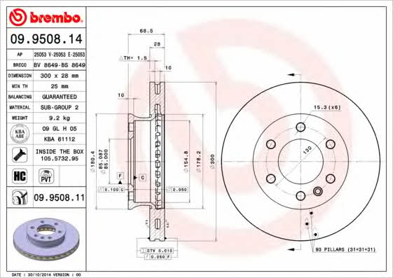Brembo 09.9508.14 Front brake disc ventilated 09950814