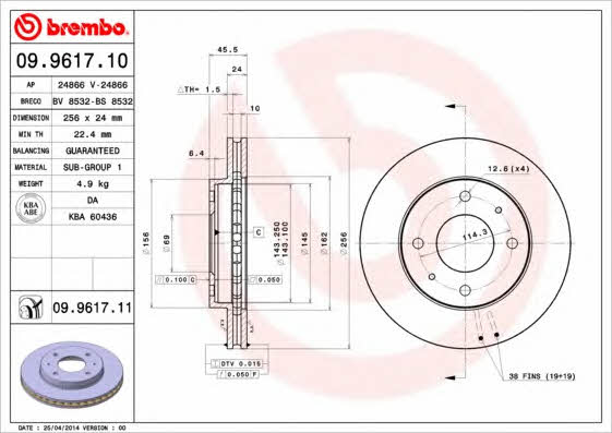 Front vented brake disc Brembo 09.9617.11