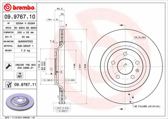 Rear ventilated brake disc Brembo 09.9767.11
