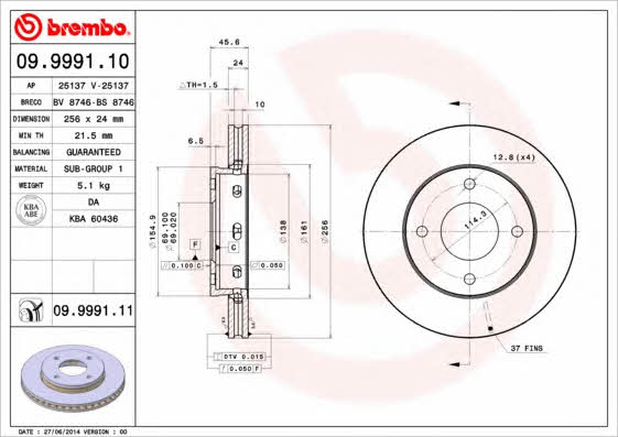 Brembo 09.9991.10 Front brake disc ventilated 09999110