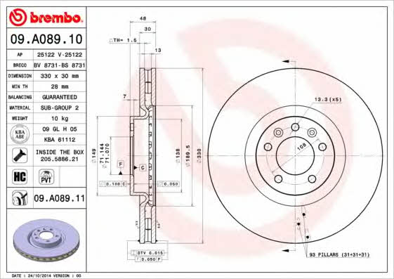 Brembo 09.A089.10 Ventilated disc brake, 1 pcs. 09A08910