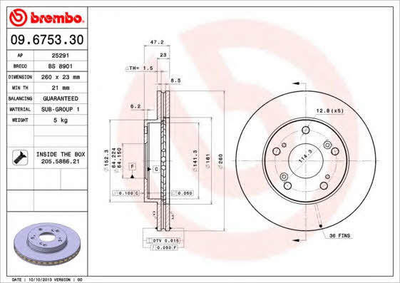 Ventilated disc brake, 1 pcs. Brembo 09.6753.30