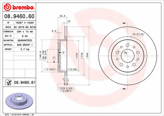 Brembo 08.9460.60 Unventilated brake disc 08946060