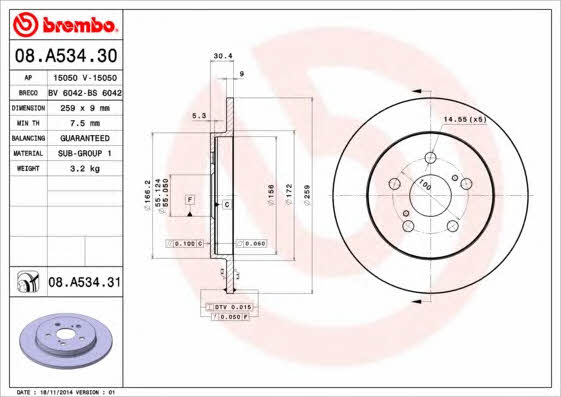 Rear solid brake disc Brembo 08.A534.31