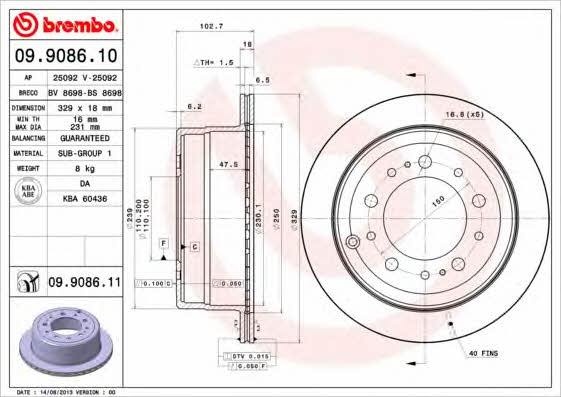 Rear ventilated brake disc Brembo 09.9086.11
