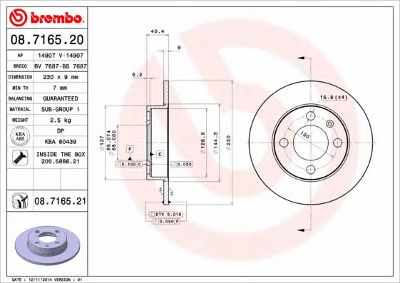 Rear solid brake disc Brembo 08.7165.21