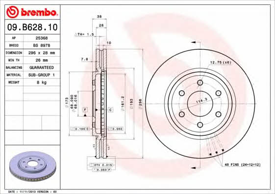 Ventilated disc brake, 1 pcs. Brembo 09.B628.10