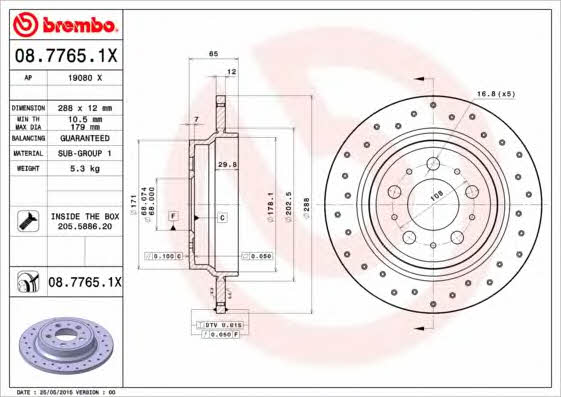 Rear brake disc, non-ventilated Brembo 08.7765.1X