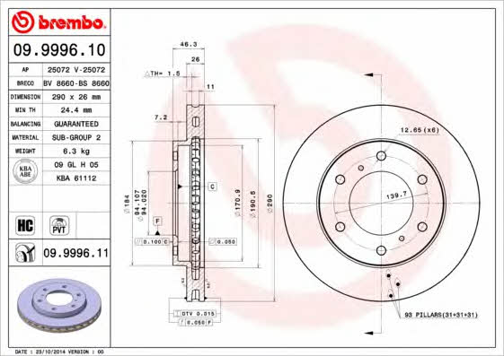 Front vented brake disc Brembo 09.9996.11