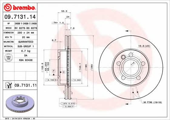 Ventilated disc brake, 1 pcs. Brembo 09.7131.11