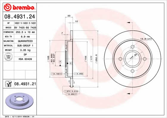 Rear solid brake disc Brembo 08.4931.21