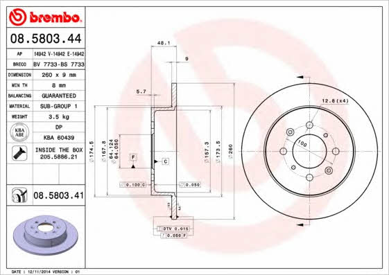 Rear solid brake disc Brembo 08.5803.41