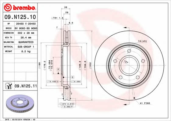 Brembo 09.N125.10 Ventilated disc brake, 1 pcs. 09N12510