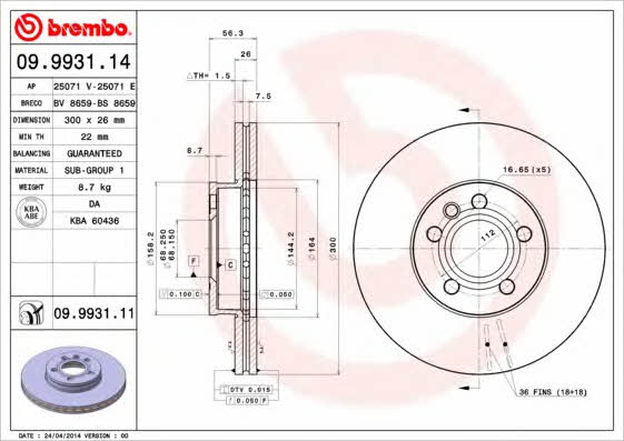 Ventilated disc brake, 1 pcs. Brembo 09.9931.11