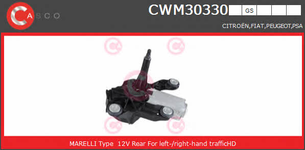 Casco CWM30330GS Wipe motor CWM30330GS