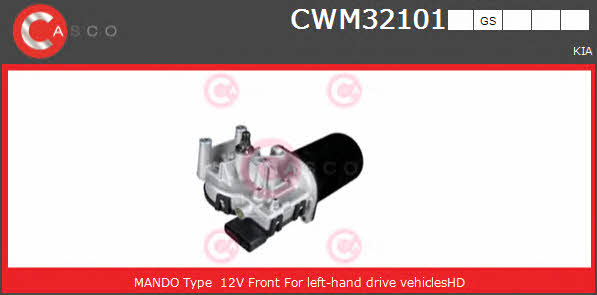 Casco CWM32101GS Wipe motor CWM32101GS