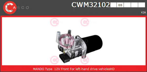 Casco CWM32102GS Wipe motor CWM32102GS
