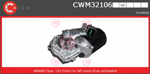Casco CWM32106GS Wipe motor CWM32106GS