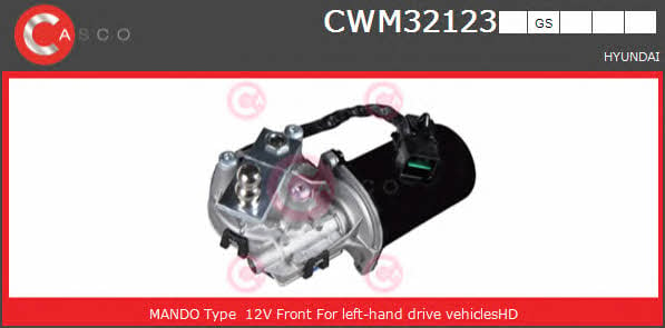 Casco CWM32123GS Wipe motor CWM32123GS