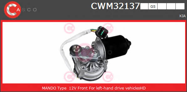 Casco CWM32137GS Wipe motor CWM32137GS