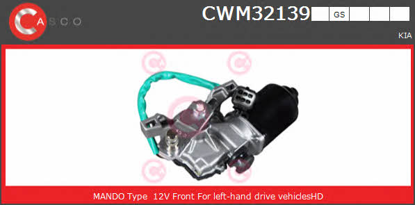 Casco CWM32139GS Wipe motor CWM32139GS