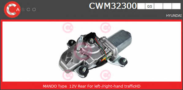 Casco CWM32300GS Wipe motor CWM32300GS