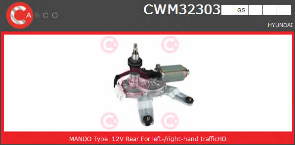 Casco CWM32303GS Wipe motor CWM32303GS