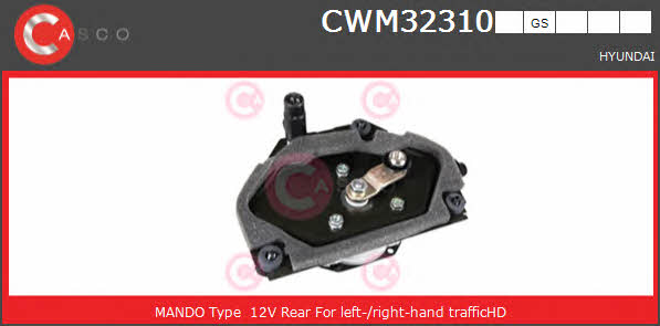 Casco CWM32310GS Wipe motor CWM32310GS