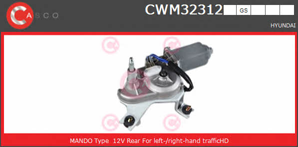 Casco CWM32312GS Wipe motor CWM32312GS
