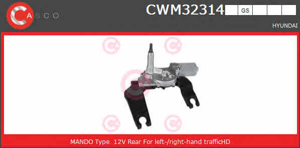 Casco CWM32314GS Wipe motor CWM32314GS