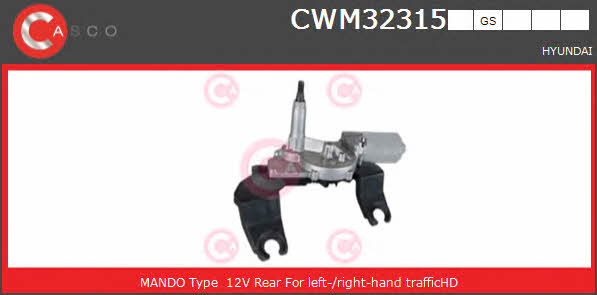 Casco CWM32315GS Wipe motor CWM32315GS