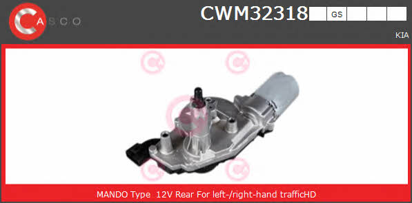 Casco CWM32318GS Wipe motor CWM32318GS