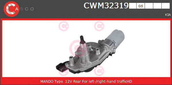 Casco CWM32319GS Wipe motor CWM32319GS