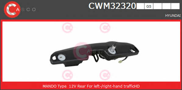 Casco CWM32320GS Wipe motor CWM32320GS