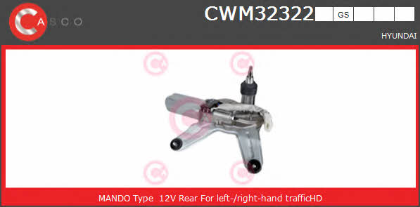 Casco CWM32322GS Wipe motor CWM32322GS