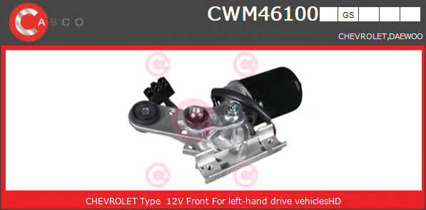 Casco CWM46100GS Wipe motor CWM46100GS