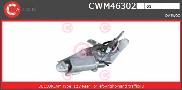 Casco CWM46302GS Wipe motor CWM46302GS