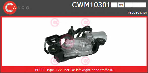 Casco CWM10301GS Wipe motor CWM10301GS
