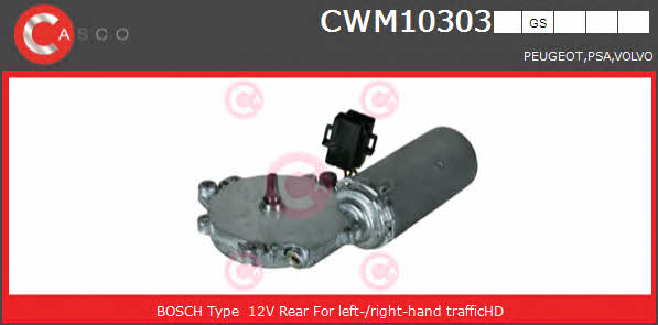 Casco CWM10303GS Wipe motor CWM10303GS
