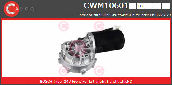 Casco CWM10601GS Wipe motor CWM10601GS