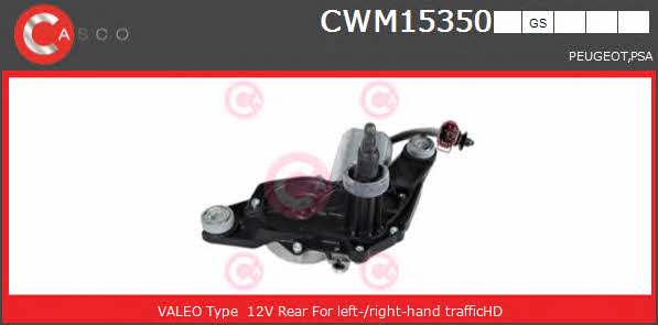 Casco CWM15350GS Wipe motor CWM15350GS