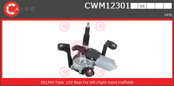 Casco CWM12301GS Wipe motor CWM12301GS
