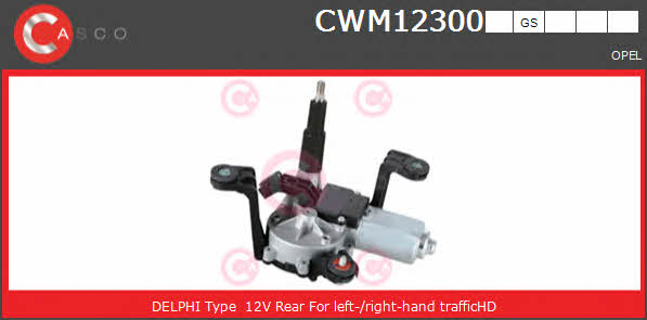 Casco CWM12300GS Wipe motor CWM12300GS