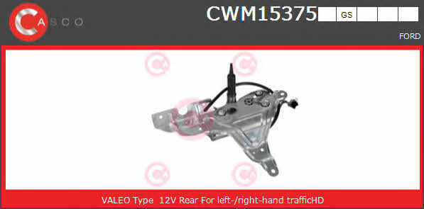 Casco CWM15375GS Wipe motor CWM15375GS