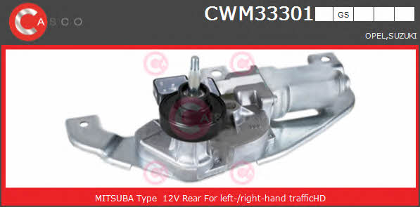 Casco CWM33301GS Wipe motor CWM33301GS