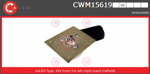 Casco CWM15619GS Wipe motor CWM15619GS