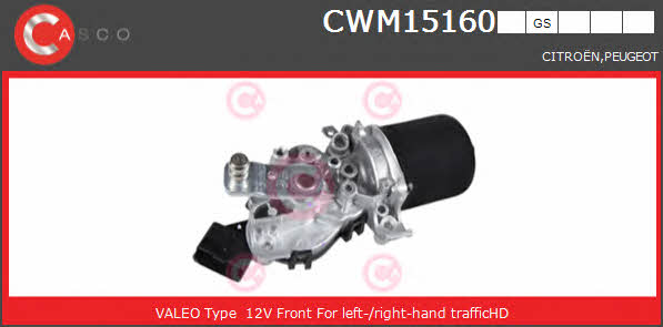 Casco CWM15160GS Wipe motor CWM15160GS