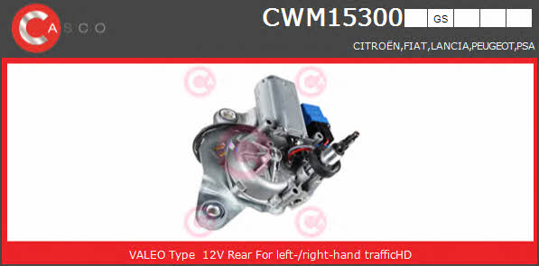 Casco CWM15300GS Wipe motor CWM15300GS
