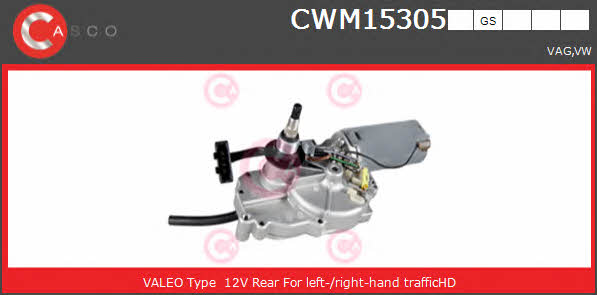 Casco CWM15305GS Wipe motor CWM15305GS